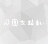 湖北理工学院官方网站首页轻松访